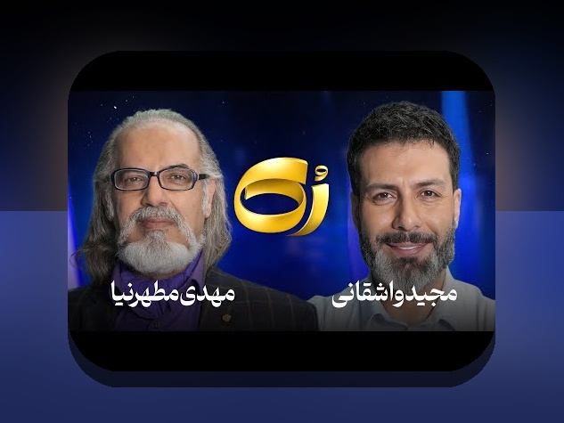 ماده ۳۰۳ ادک چیست؟ راهنمای جامع برای کاربران سایت شرط بندی ایرانی